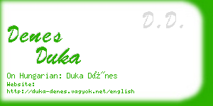 denes duka business card